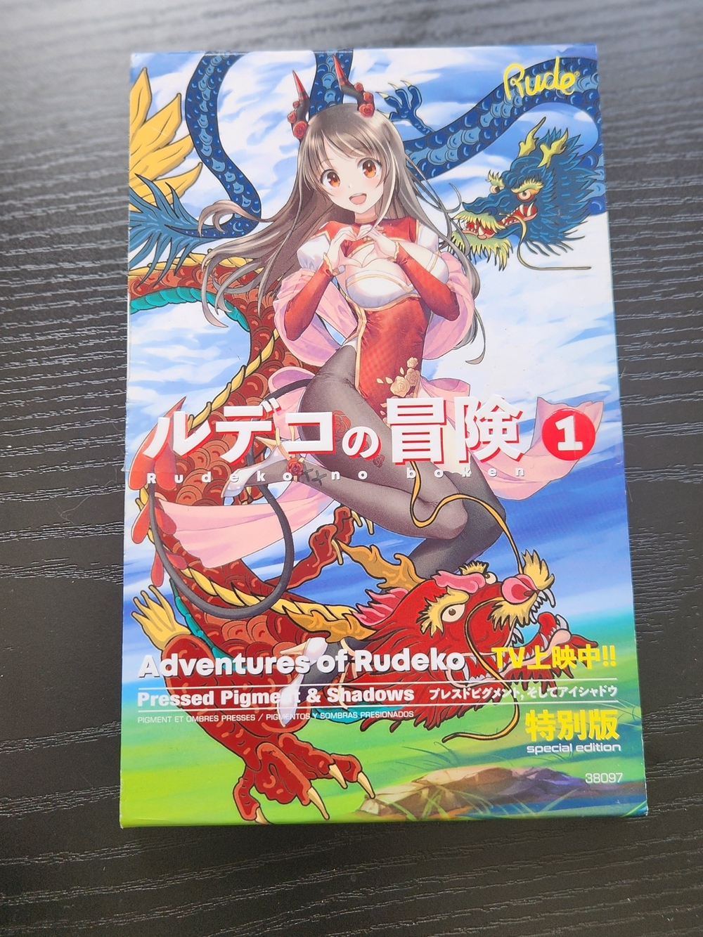 Adventures of Rudeko Vol.1 Anime Eye Shadow Palette